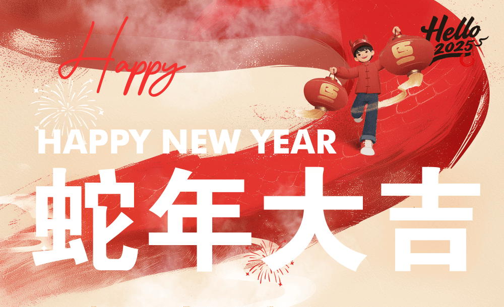 快连官网